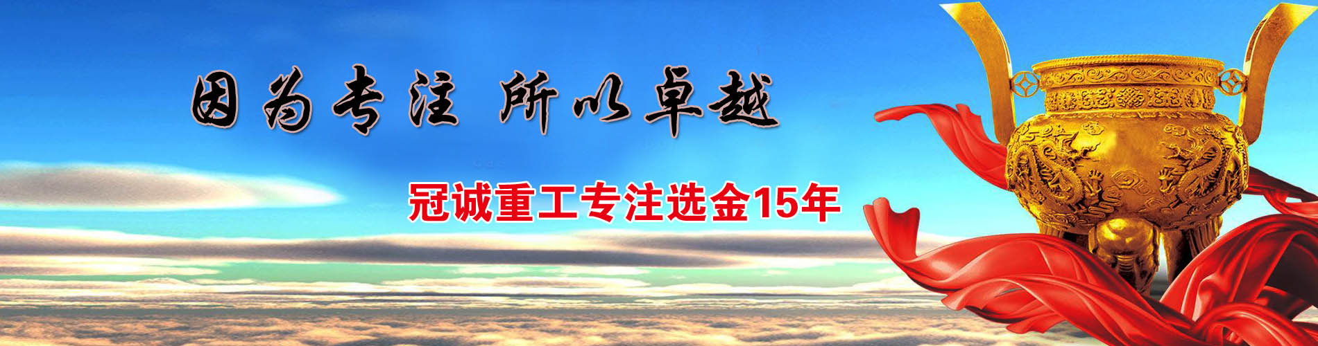 單頁(yè)管理
